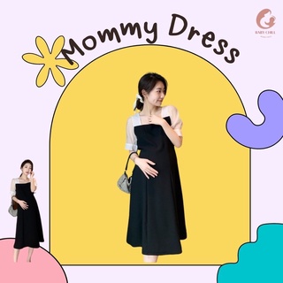 Mommy Dress ชุดคลุมท้องหญิงตั้งครรภ์เดรสยาวผ้าชีฟองนุ่ม