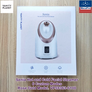 Vanity Planet® Senia Hot and Cold Facial Steamer 6 Modes, Rose Gold Model. VP59363-0100 เซเนีย เครื่องพ่นไอน้ำ แถมหัวชาต