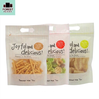 ถุงซิปล็อค ถุงใส่ขนม มีลาย ตั้งได้ ( Joyful and Delicious ) 15.5×23 ซม. ( 50 ใบ/ แพค )