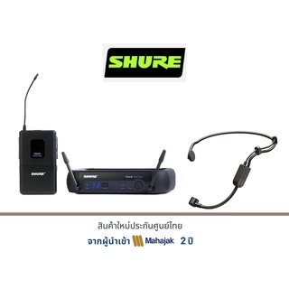 SHURE BLX14A/PGA31 PGX-D Digital Wireless Microphone System with PGA31 Headset Mic