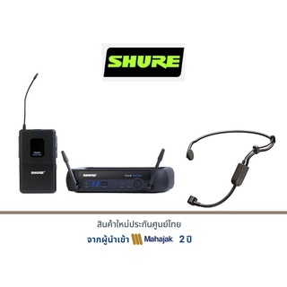 SHURE BLX14A/PGA31 PGX-D Digital Wireless Microphone System with PGA31 Headset Mic