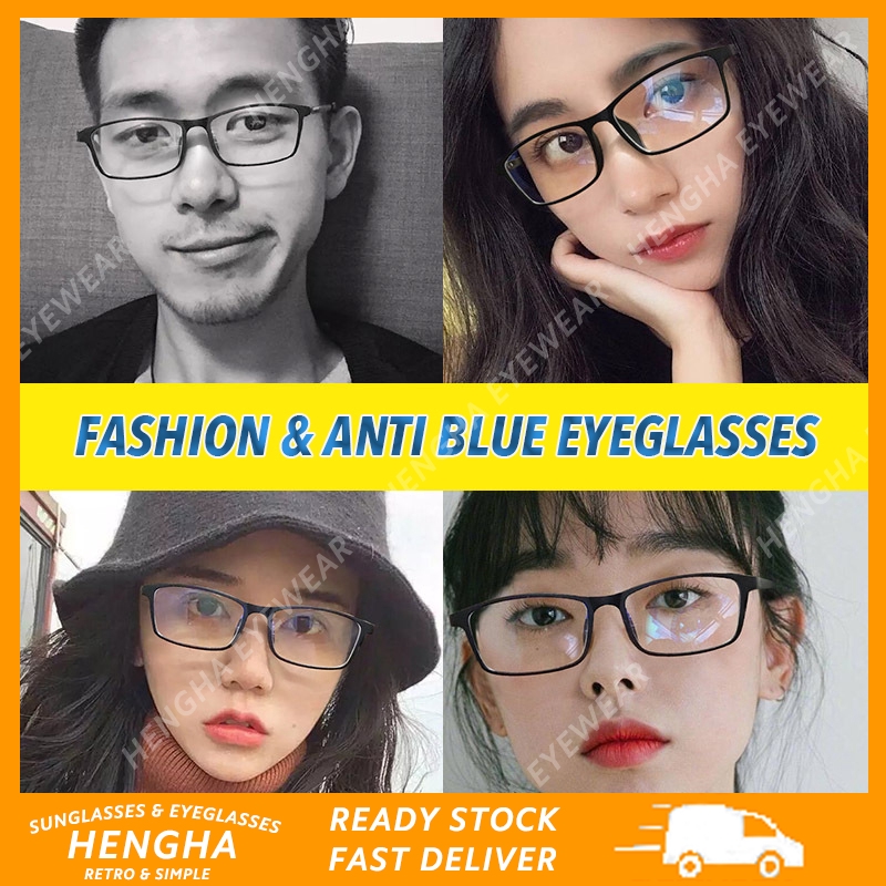 【HENGHA】【แว่นตาป้องกันสีน้ำเงิน】แว่นตาแฟชั่นเกาหลี ป้องกันรังสี