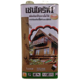 น้ำยากำจัดปลวก SHELLDRITE CHAINDRITE 5 ลิตร สีใสSHELLDRITE 5L CR TERMITE REM. &amp; PREV.