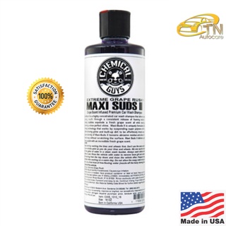 Chemical Guys Maxi-Suds II Super Suds Car Wash Shampoo - Grape (16 oz) (ของแท้)