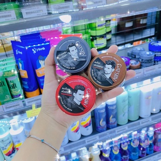 GATSBY STYLING WAX HARD.แกสบี้ แว็กซ์ 75 g.(มีให้เลือก 3 สูตร)