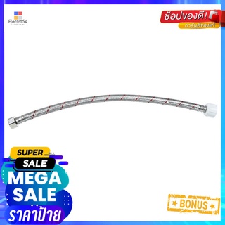 สายชักโครกสเตนเลสน้ำร้อน 16 นิ้ว MOYA MY-SST16(P)TOILET HOT WATER INLET HOSE 16IN MOYA MY-SST16(P)