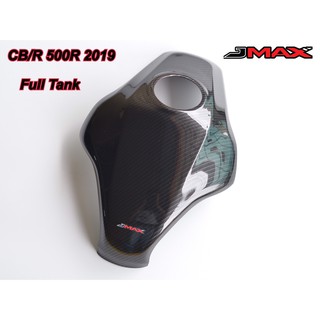 ครอบถัง CB/R500R 2019 ลายฟิมล์ 6D J MAX ราคา2000 FULL TANK