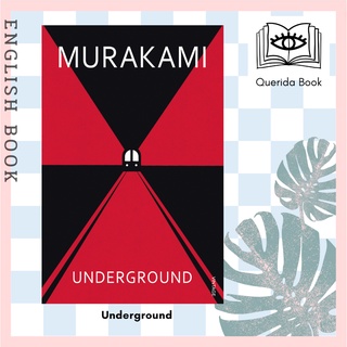 [Querida] Underground by Haruki Murakami