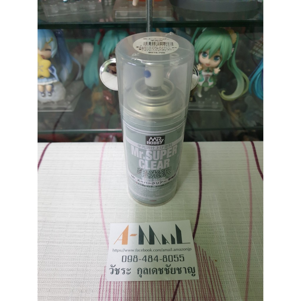 Mr.Hobby Mr.SUPER CLEAR Semi-gloss
