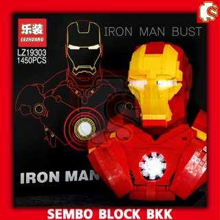 ชุดบล็อตัวต่อ LZ19303 ไอรอนเเมน IRON MAN BUST มีไฟที่ตาเเละหน้าอกปรับระดับ เเละปรับโหมดได้