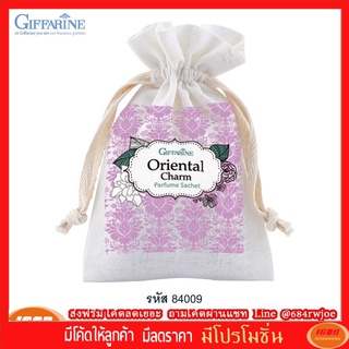 กิฟฟารีน กิฟฟารีน ถุงหอม ออเรียนทัล ชาร์ม - กลิ่น ซากุระ บลอสซั่ม Giffarine 84009 (กลุ่ม7)