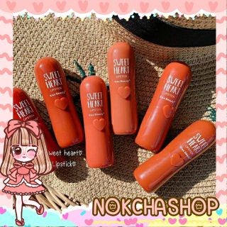 🔥FLASH SALE🔥❤🧡 Kiss Beauty ❤️ Sweet heart Lipstick