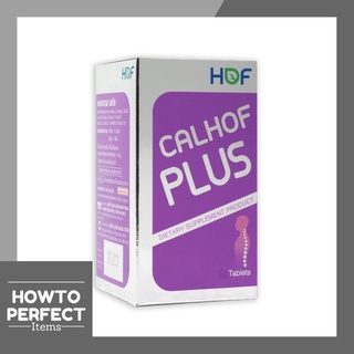 HOF CALHOF Plus แคลเซียม ผสม วิตามิน และ เกลือแร่ 11 ชนิด calcium