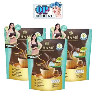 *Set3ถุง*ถุงเขียว CHAME’ Sye Coffee Pack