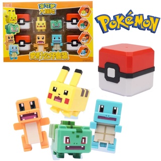 โปเกมอนผจญภัย น่ารักมาก ปิกาจู Charmander Squirtle Bulbasaur PokeBall ตลก คริสต์มาส ของขวัญ ของเล่นสําหรับเด็ก