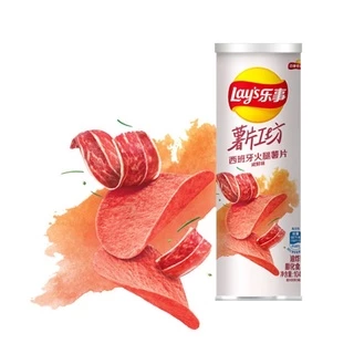 พร้อมส่ง ‼️เลย์เห็ดทรัฟเฟิลกระป๋อง เลย์สแตรครสแปลก Lays truffle รสเห็ดทรัฟเฟิล อะโวคาโด่ แตงกวา พริก สาหร่าย แฮมกรอบ