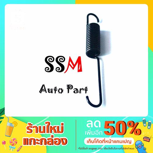 (SSM) SUZUKI CRYSTAL RC110 Swing ซูซูกิ อะไหล่แท้ คริสตัล สวิง สปิงขาตั้ง