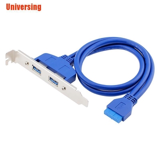 (Universing) 2 Usb3. สายเคเบิ้ลเชื่อมต่อเมนบอร์ด 20Pin 0 Female Back Panel To