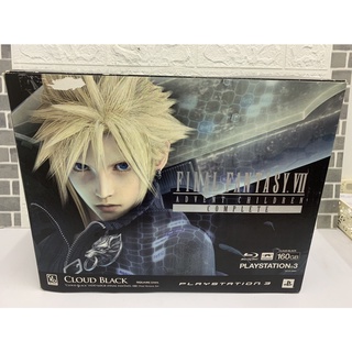 เครื่อง PS3 รุ่น CECHQ00 Final Fantasy VII Advent Children Complete [Cloud Black Edition] งานกล่อง เล่นแผ่นแท้เท่านั้น