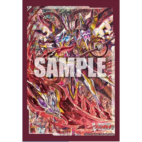 Bushiroad Sleeve Collection Mini Vol.583  "Cardinal Deus, Orfist Regis" (ซองใส่การ์ดขนาดแวนการ์ด)