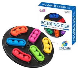 Rotating Disk ของเล่นเสริมพัฒนาการ 🔴🟠🟡ปริศนาหมุนวนสับเปลี่ยนสี