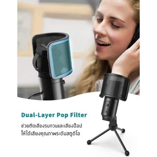 FIFINE K683 USB/USB-C MICROPHONE รับประกันศูนย์