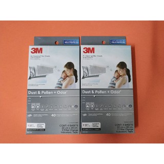 3M Dust &amp; Pollen + Odor AC Filter แผ่นดักจับสิ่งแปลกปลอมในอากาศ