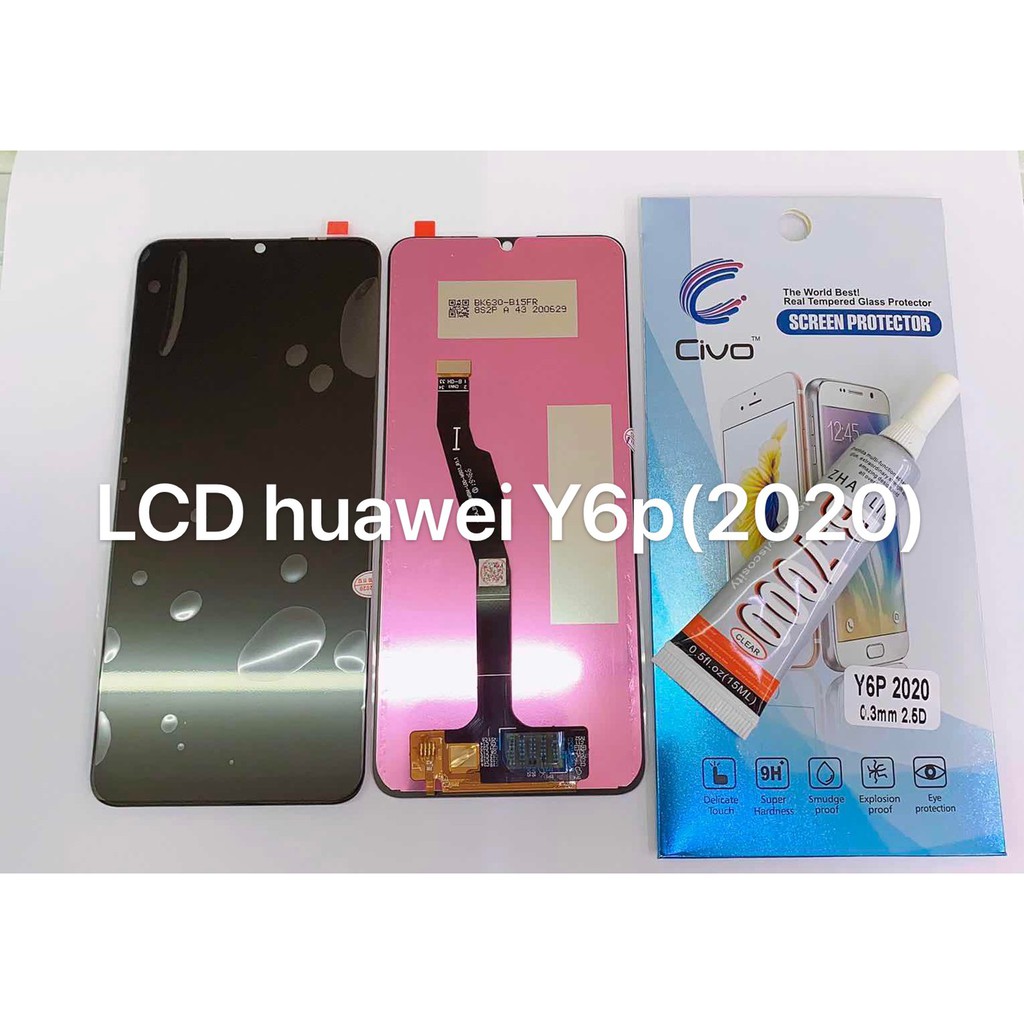 จอ Huawei Y6p 2020 / LCD Y6p 2020  / HUAWEI / จอ งานดี งานมีคุณภาพ