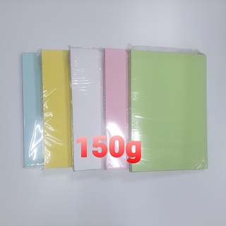 กระดาษ การ์ดสี 150 แกรม 100 แผ่น/ห่อ