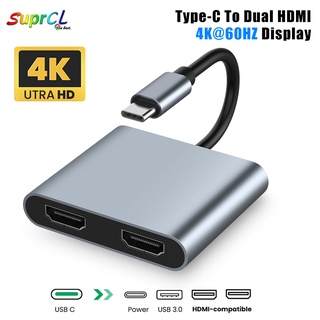 อะแดปเตอร์ฮับ 4in1 4K USB C เป็น Dual HDMI รวมพอร์ตชาร์จอินพุต USB 3.0 และ PD สําหรับ Thunderbolt 3 Mac Windows หลายหน้าจอ Type C