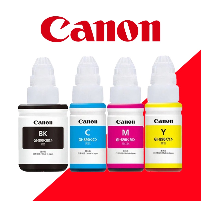 หมึกเติม หมึก Canon หมึกปริ้นเตอร์ GI-790 แท้100% ใช้กับพริ้นเตอร์อิงค์เจ็ท G1000/2000/3000/4000/101