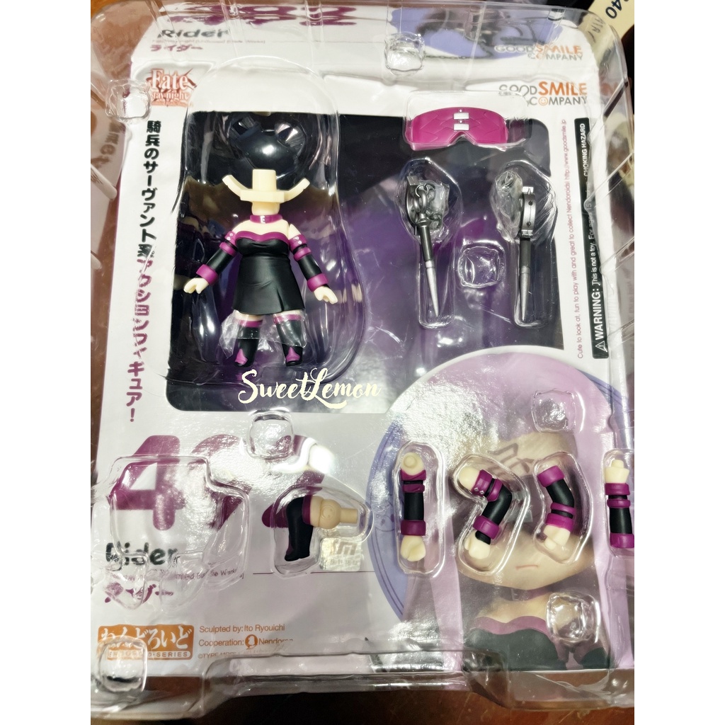 Nendoroid PART : BODY RIDER *ของแท้พร้อมส่ง* fate night stay