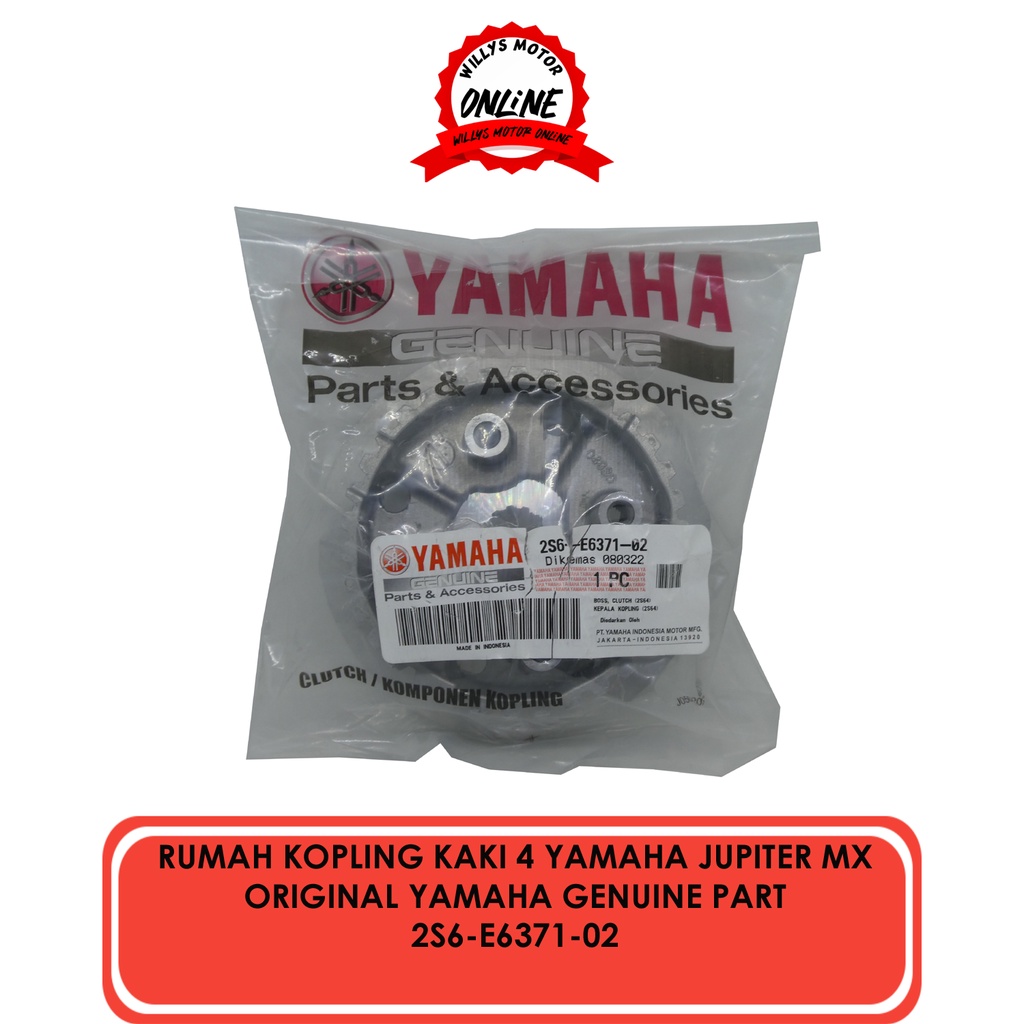 JUPITER MX ORIGINAL YAMAHA ของแท้ PART 2S6-E6371-02 4-FOOT CLUTCH HOUSING