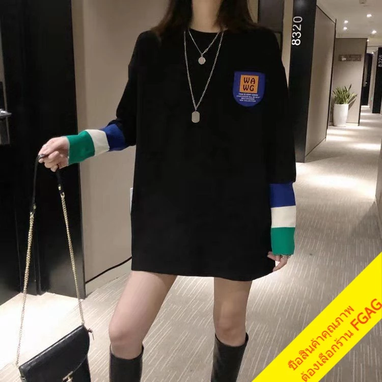 เสื้อยืดแขนยาวทรงหลวมผู้หญิง ไซส์ใหญ่ ล่าสุด oversize เสื้อผ้าแฟชั่นสไตล์เกาหลีน่ารัก เสื้อโอเวอร์ไซส์สีขาว สกรีนลาย thumbnail 6