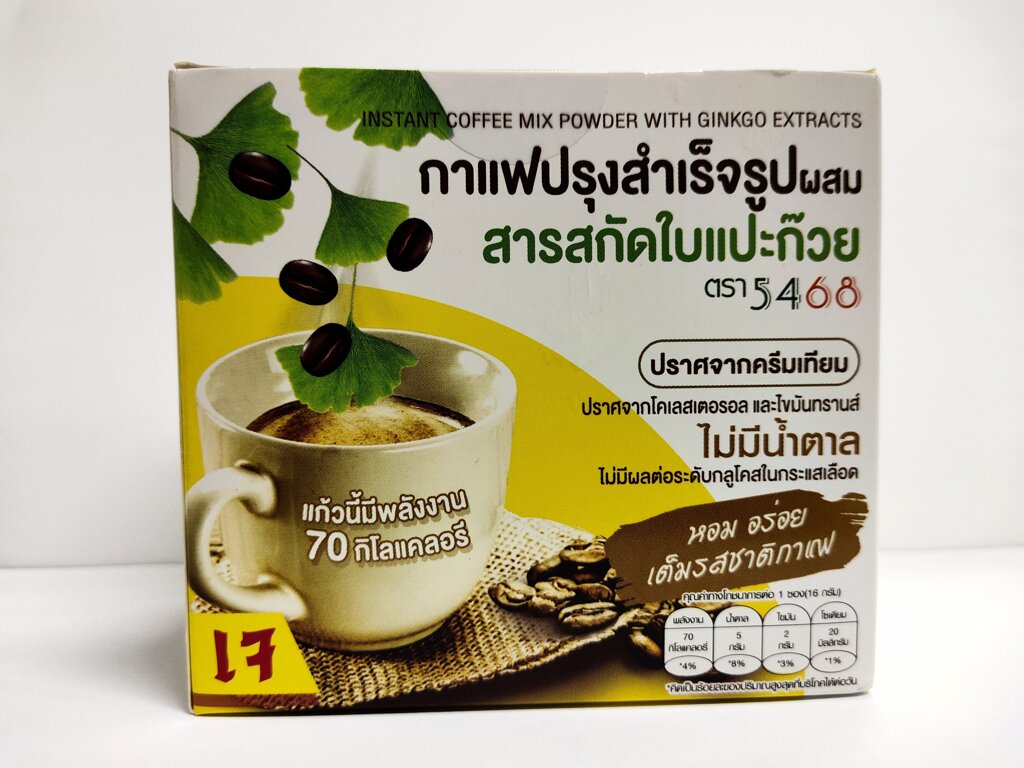 กาแฟสำเร็จรูปผสมสารสกัดใบแปะก๊วย (น้ำหนักสุทธิ 16 g. x 10 ซอง)