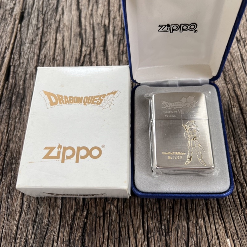 Zippo Dragon Quest VII Limited Edition No.033