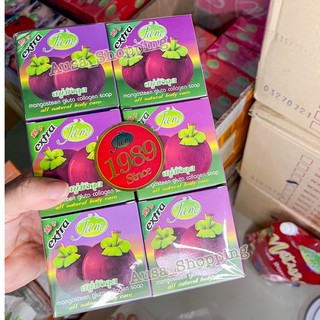 สบู่มังคุด JAM **สูตรใหม่ ใหญ่กว่าเดิม** Mangosteen Gluta Collagen Soap ขายมานานกว่า 30ปี