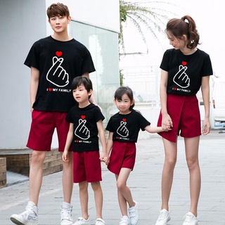 ;I Love My Family Dad เสื้อยืดลําลองสําหรับแม่และเด็กทารกแรกเกิดแขนสั้นครอบครัว