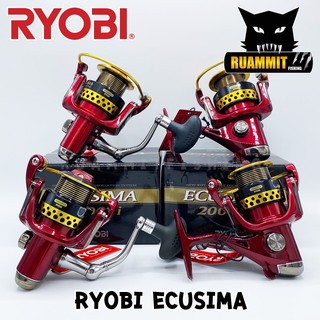 รอกสปินนิ่งเรียวบิ RYOBI ECUSIMA 1000/2000/3000/4000/6000Vi (RED)