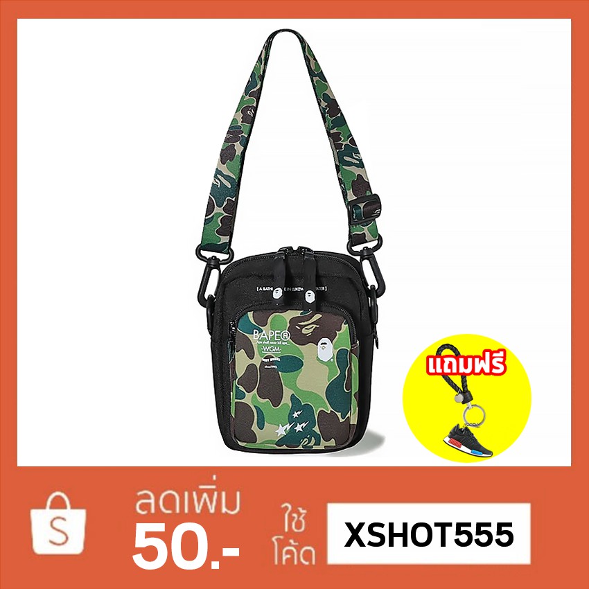 พร้อมส่ง BAPE A BATHING APE Crossbody Bag 2020 กระเป๋า กระเป๋าสะพายข้าง by XSHT