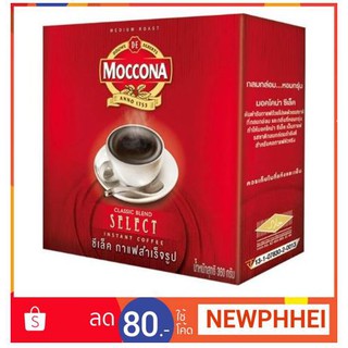 มอคโคน่า ซีเล็ค กาแฟสำเร็จรูป กล่องละ360กรัม++Moccona Select Classic Blend Coffee 360g/box++