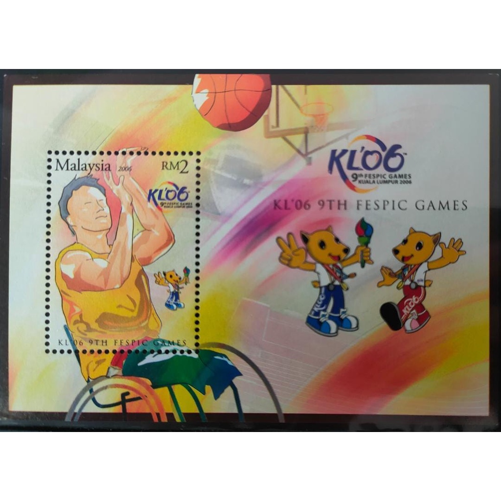 9th Fespic Games KL 2006 Sport Games นักกีฬาถอดได้ RM2 แผ่นจิ๋ว