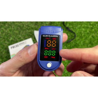 สินค้าใหม่ ที่วัดออกซิเจนปลายนิ้ว pulse oximeter beurer oximeter yuwell เครื่องวัดออกซิเจนในเลือด เครื่องวัดออกซิเจน