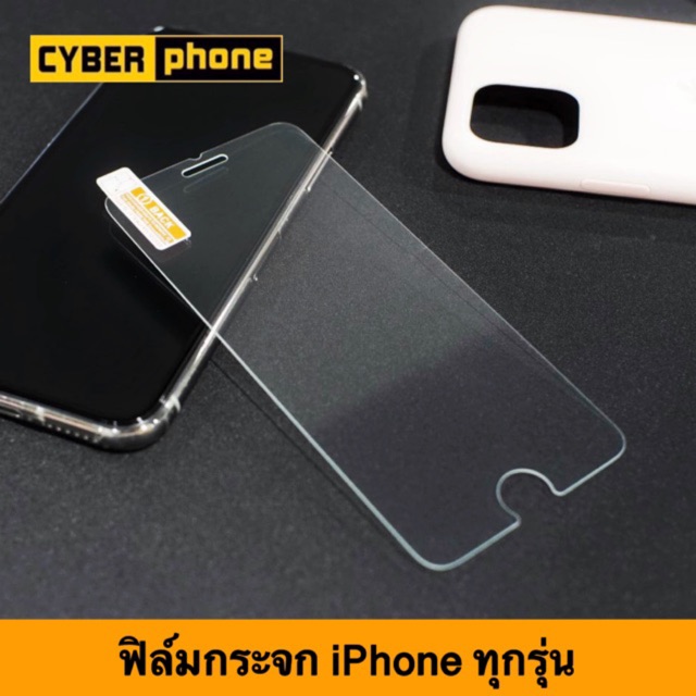 ฟิล์มกระจก กันกระแทก ใส IP i 13 6 7 7Plus 8 8plus X XS XR 11 11pro 13pro max ทุกรุ่น กันแตก film นิร