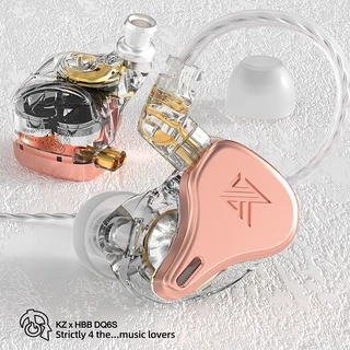 หูฟัง KZ DQ6S 3DD หูฟังอินเอียร์ หูฟังเบสหนัก ไดรเวอร์ไดนามิกแม่เหล็กคู่ In Ear Earphone หูฟังกีฬา HiFi [ของแท้ 100%]