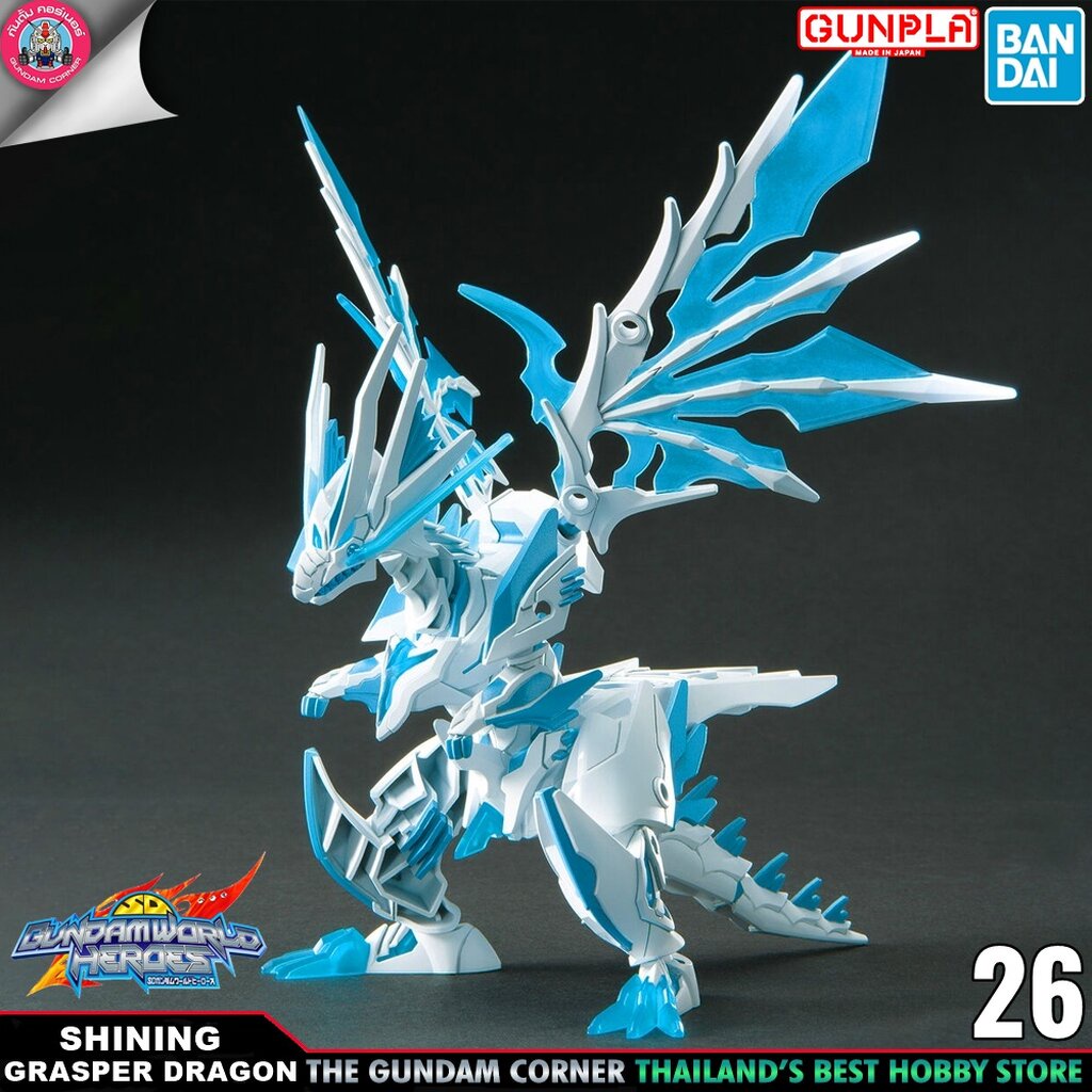 BANDAI SDW HEROES SHINING GRASPER DRAGON โมเดล กันดั้ม กันพลา ร้านพีเอสทอยแลนด์