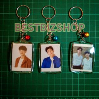 พวงกุญแจออฟกัน limited ราคาพิเศษ