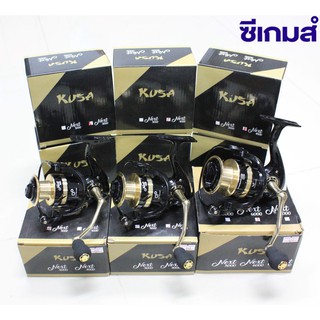 KUSA NEXT รอกสปินนิ่งขาเกลียวโลหะนำเข้าจากWEEBASS สเป็คเทพราคาประหยัด มี5เบอร์ให้เลือกซื้อ