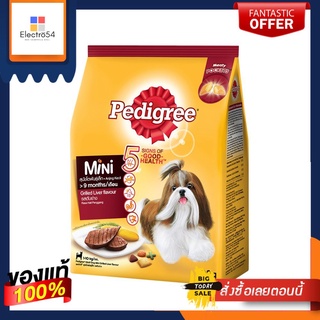 เพดดิกรีมินิ สุนัขเล็กรสตับย่าง 400กPEDIGREE MINI GRILLED LIVER 400G