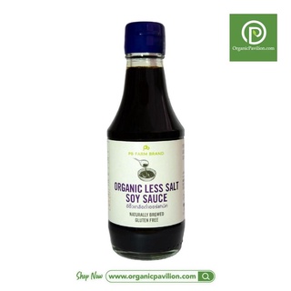 PB Farm ซีอิ๊วเกลือต่ำออร์แกนิค ตราพีบี ฟาร์ม Organic Less Salt Soy Sauce (200ml)